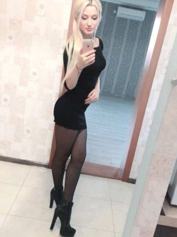 Забава